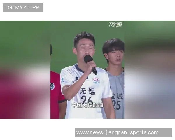 苏超半决赛精彩对决即将上演南京对战泰州南通迎战无锡期待精彩表现