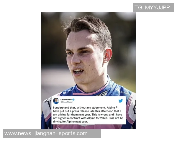 ESPN报道维尼修斯不受处罚阿隆索可自主做技术决策