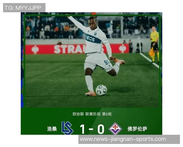 法甲强势领跑欧协联首战罗西尼尔灵活战术325与433高位压迫并行 法甲强势领跑欧协联首战罗西尼尔灵活战术325与433高位压迫并行